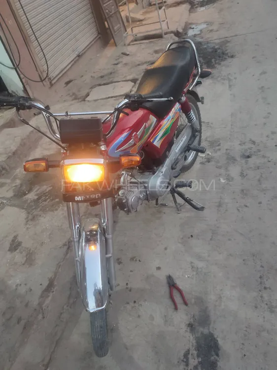 Metro MR 70 2023 for Sale Metro MR 70 2023 for Sale Image-1