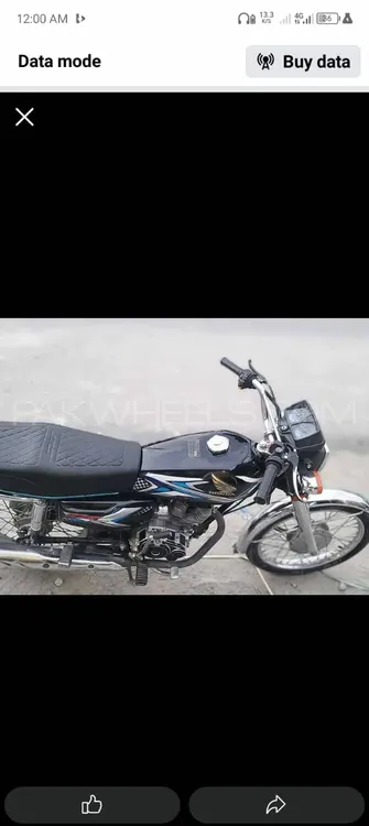 Honda CG 125 2021 for Sale Honda CG 125 2021 for Sale Image-1