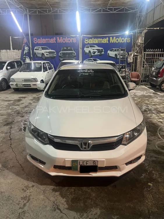 Honda Civic 2014 for Sale in Lahore Honda Civic 2014 for Sale in Lahore Image-1