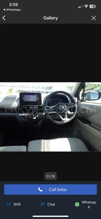 Nissan Dayz 2021 for Sale in Gujranwala Nissan Dayz 2021 for Sale in Gujranwala Image-19