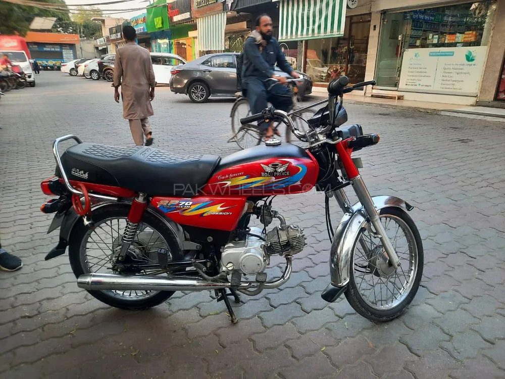 روڈ پرنس 70 Passion Plus 2023 for Sale روڈ پرنس 70 Passion Plus 2023 for Sale Image-2