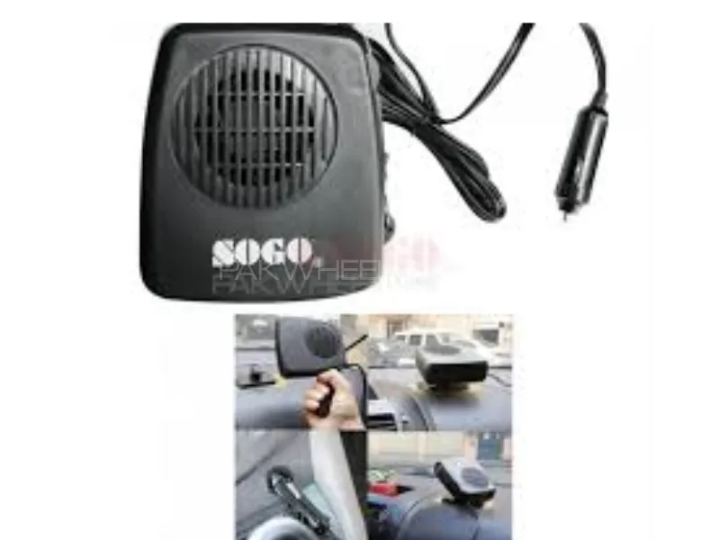 SOGO 2-in-1 Car Heater & Cooling Fan | 12V 200W Plug & Play | Fast Defrost & Dehumidify for All Vehi Image-1