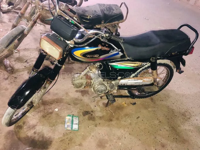 Super Power SP 70 2012 for Sale Super Power SP 70 2012 for Sale Image-1