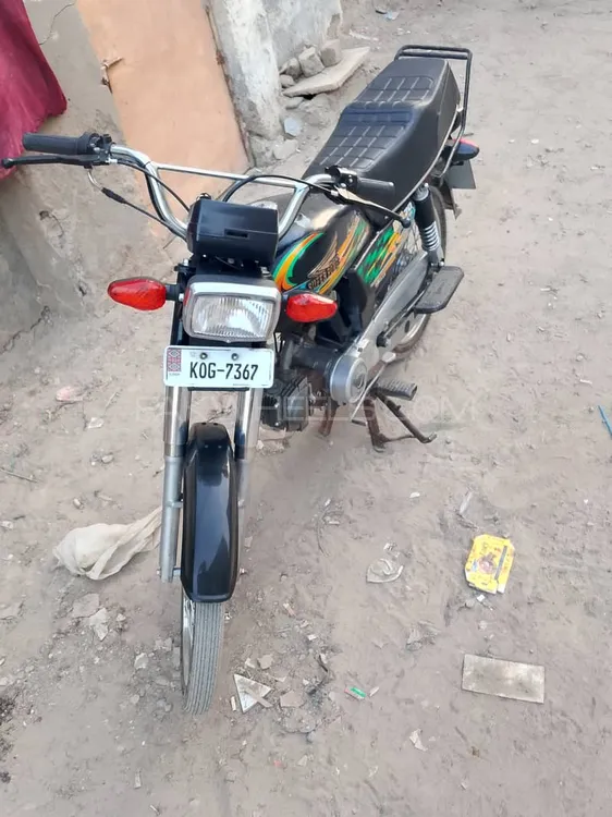 Super Power SP 70 2021 for Sale Super Power SP 70 2021 for Sale Image-5
