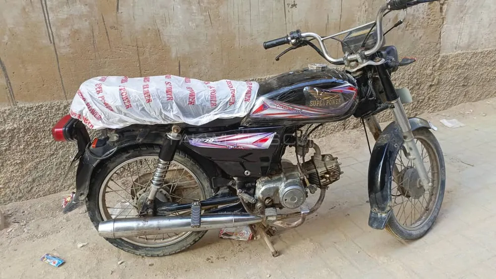 Super Power SP 70 2022 for Sale Super Power SP 70 2022 for Sale Image-1
