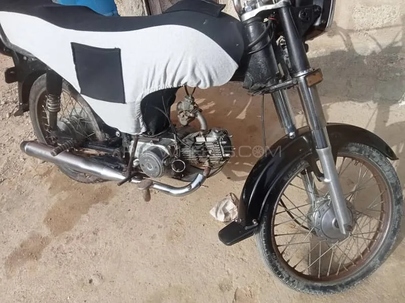 Super Star CD 70 2010 for Sale Super Star CD 70 2010 for Sale Image-3