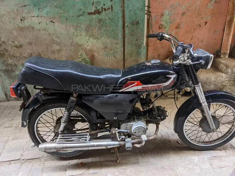 Super Star CD 70 2013 for Sale Super Star CD 70 2013 for Sale Image-7