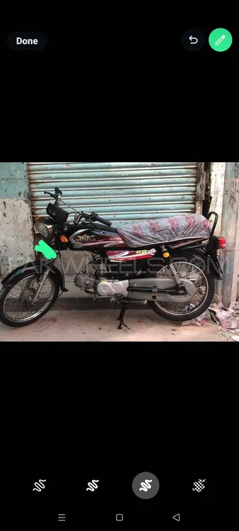 Super Star CD 70 2025 for Sale Super Star CD 70 2025 for Sale Image-1