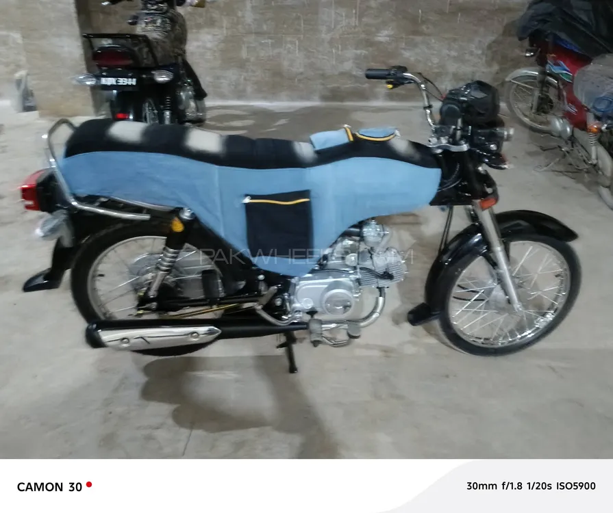 Super Star CD 70 2025 for Sale Super Star CD 70 2025 for Sale Image-1