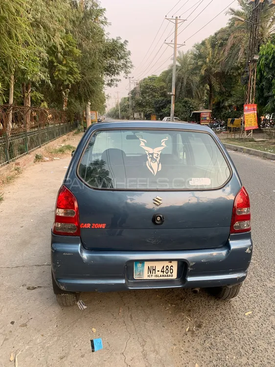 Suzuki Alto 2008 for Sale in Lahore Suzuki Alto 2008 for Sale in Lahore Image-6