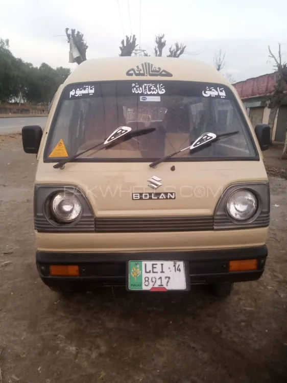 Suzuki Bolan 1986 for Sale in Hassan abdal Suzuki Bolan 1986 for Sale in Hassan abdal Image-14
