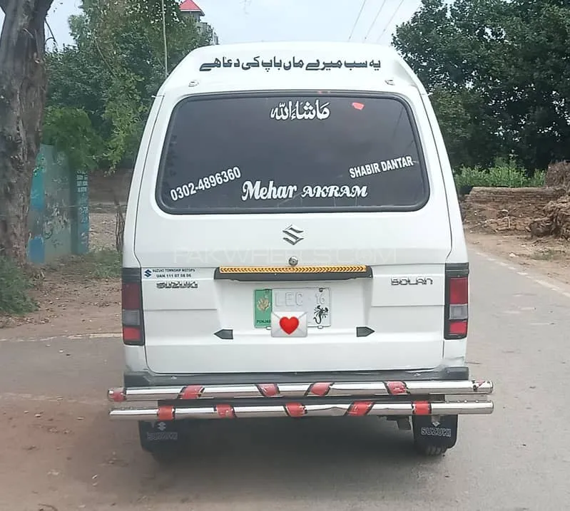 Suzuki Bolan 2016 for Sale in Kasur Suzuki Bolan 2016 for Sale in Kasur Image-3