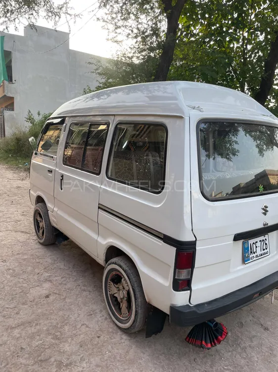 Suzuki Bolan 2016 for Sale in Islamabad Suzuki Bolan 2016 for Sale in Islamabad Image-3