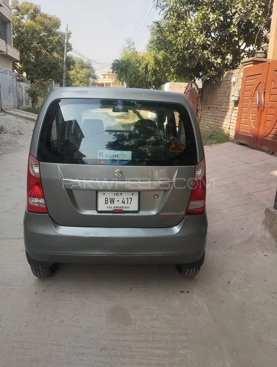 Suzuki Wagon R 2014 for Sale in Rawalpindi Suzuki Wagon R 2014 for Sale in Rawalpindi Image-1