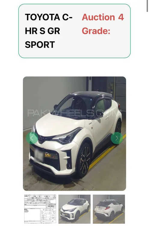 Toyota C-HR 2019 for Sale in Peshawar Toyota C-HR 2019 for Sale in Peshawar Image-3