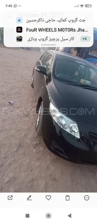 Toyota Corolla 2010 for Sale in Toba Tek Singh Toyota Corolla 2010 for Sale in Toba Tek Singh Image-1