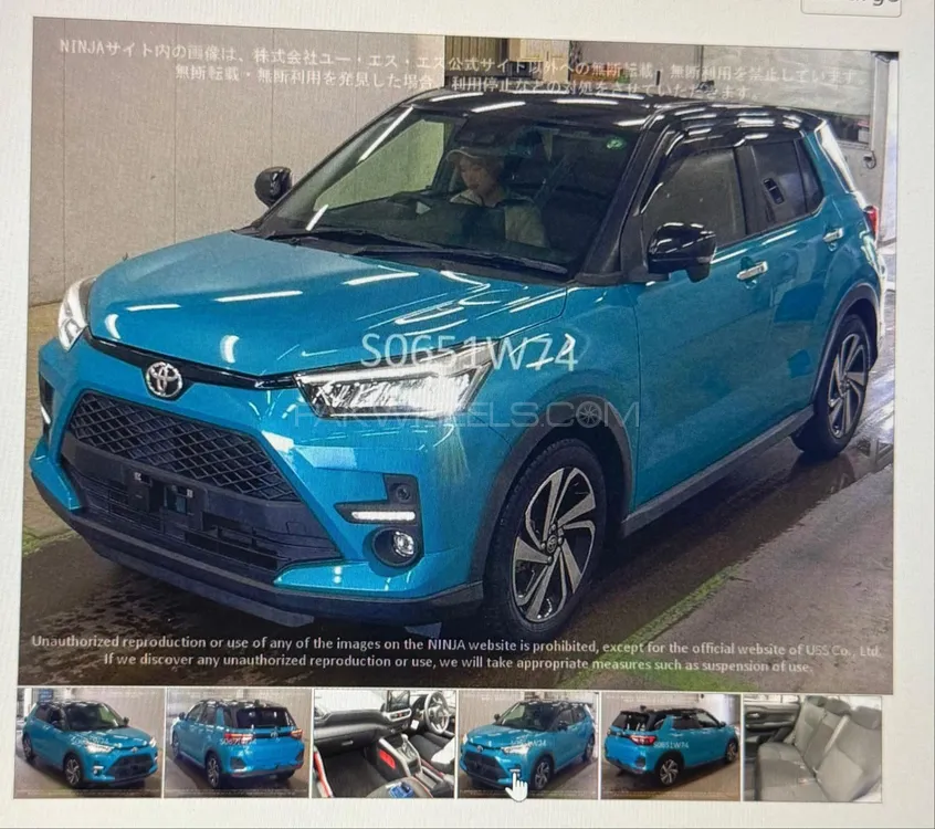 Toyota Raize 2020 for Sale in Lahore Toyota Raize 2020 for Sale in Lahore Image-4