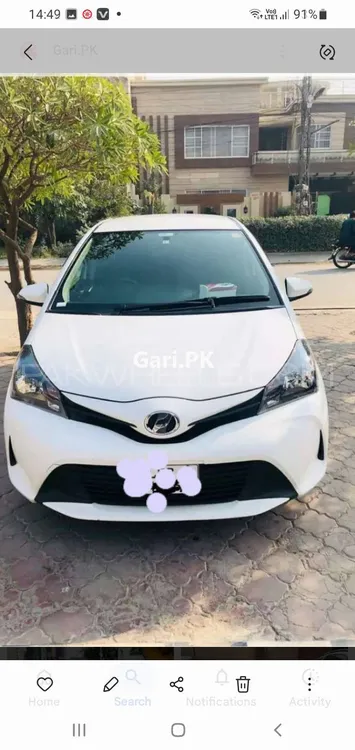 Toyota Vitz 2016 for Sale in Lahore Toyota Vitz 2016 for Sale in Lahore Image-1