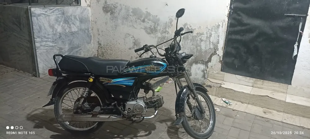 Unique UD 70 2015 for Sale Unique UD 70 2015 for Sale Image-7