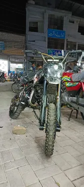 Chinese Bikes Other 2024