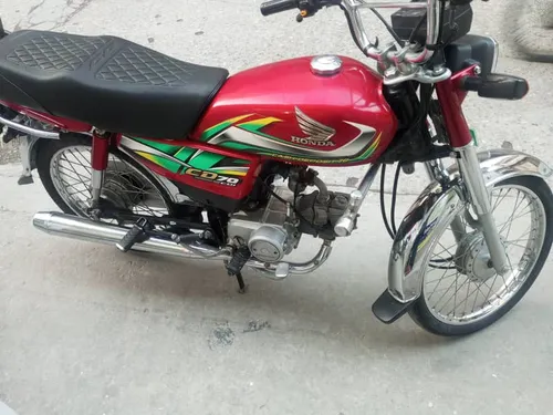 Honda CD 70 2021