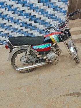 Ravi Humsafar 70 2010