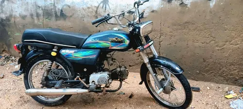 Super Star CD 70 2019