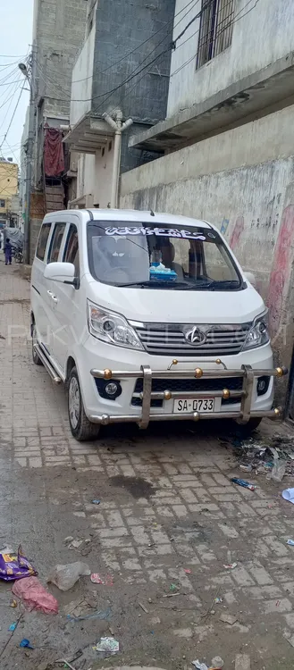 Changan Karvaan 2022 for Sale in Karachi Changan Karvaan 2022 for Sale in Karachi Image-6