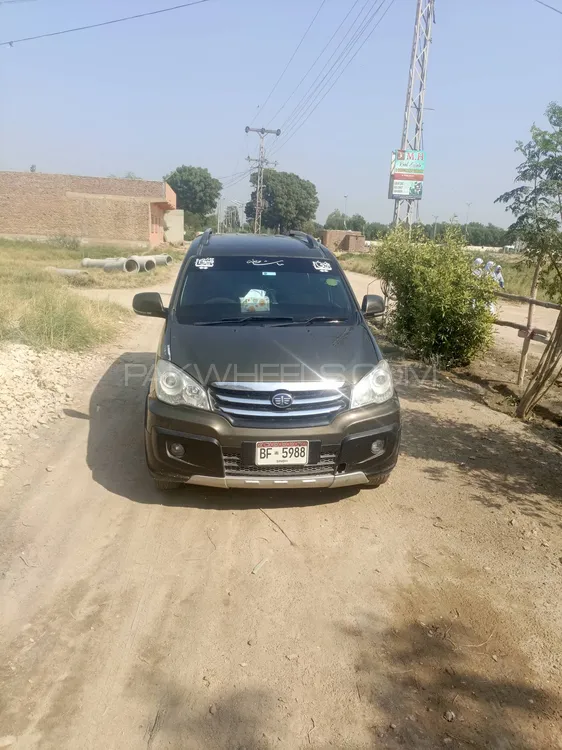 فاو سیریئس 2014 for Sale in حیدرآباد Image-1