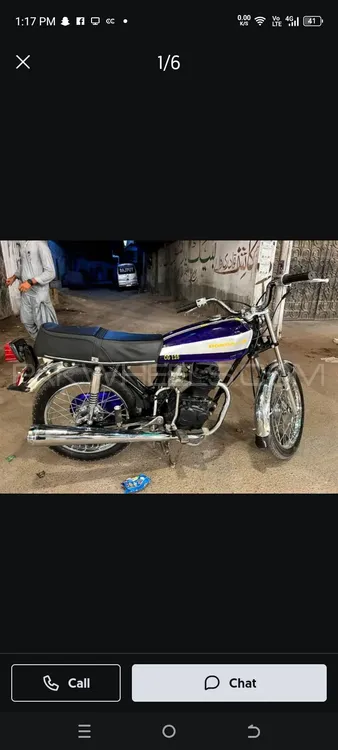 Honda CG 125 1979 for Sale Honda CG 125 1979 for Sale Image-4