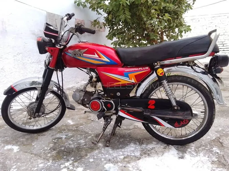 Ravi Humsafar 70 2016 for Sale Ravi Humsafar 70 2016 for Sale Image-1