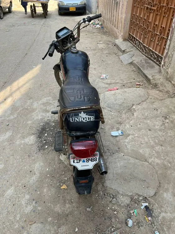 Super Star CD 70 2015 for Sale Super Star CD 70 2015 for Sale Image-3