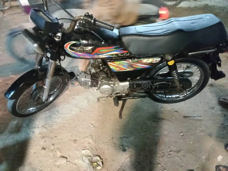 Super Star CD 70 2021 for Sale Super Star CD 70 2021 for Sale Image-5