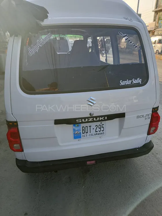 Suzuki Bolan 2004 for Sale in Abbottabad Suzuki Bolan 2004 for Sale in Abbottabad Image-1
