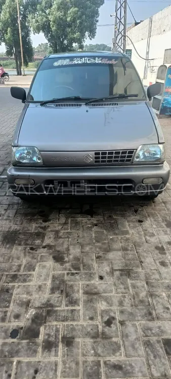 Suzuki Mehran 2017 for Sale in Hyderabad Suzuki Mehran 2017 for Sale in Hyderabad Image-1