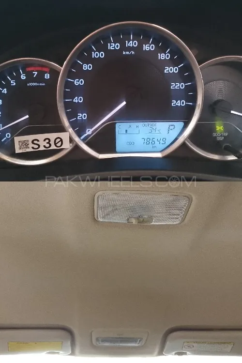 Toyota Corolla 2017 for Sale in Karachi Toyota Corolla 2017 for Sale in Karachi Image-20