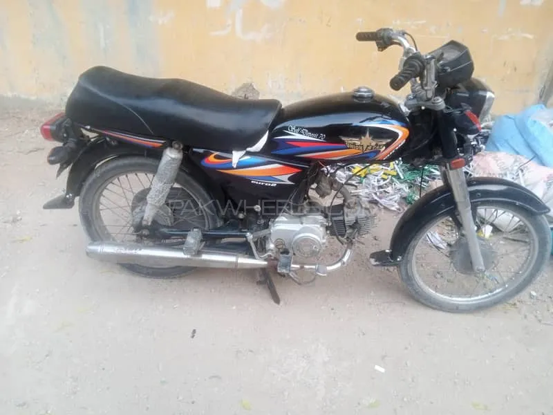 Union Star US 70cc 2018 for Sale Union Star US 70cc 2018 for Sale Image-2