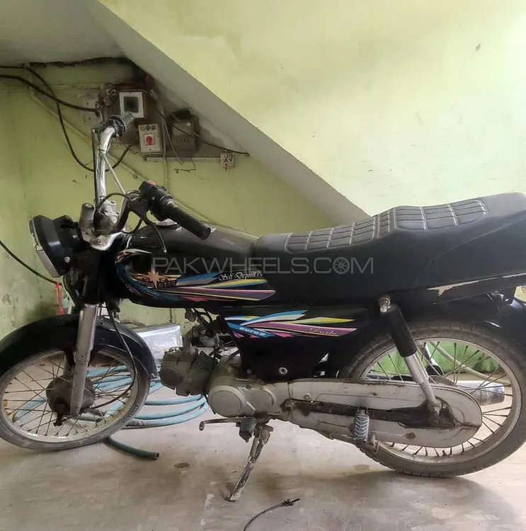 Union Star US 70cc 2024 for Sale Union Star US 70cc 2024 for Sale Image-3