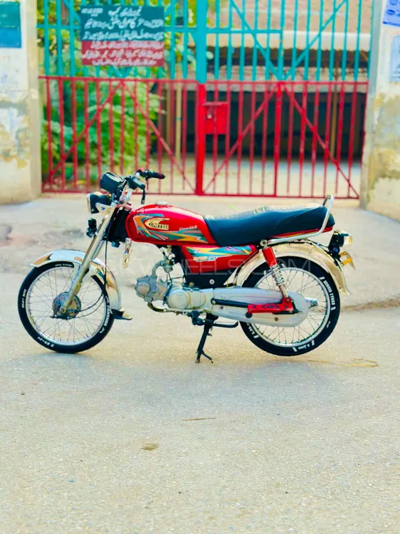 United US 70 2024 for Sale United US 70 2024 for Sale Image-1