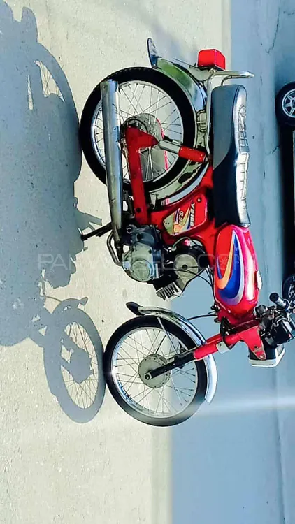 Yamaha Royale YB 100 2000 for Sale Yamaha Royale YB 100 2000 for Sale Image-1