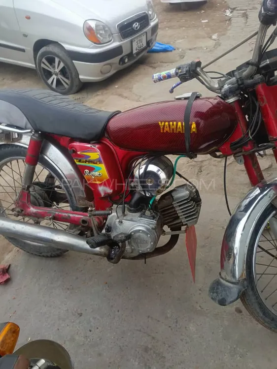 Yamaha Royale YB 100 2007 for Sale Yamaha Royale YB 100 2007 for Sale Image-4