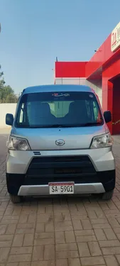 Daihatsu Hijet Cruise 2019