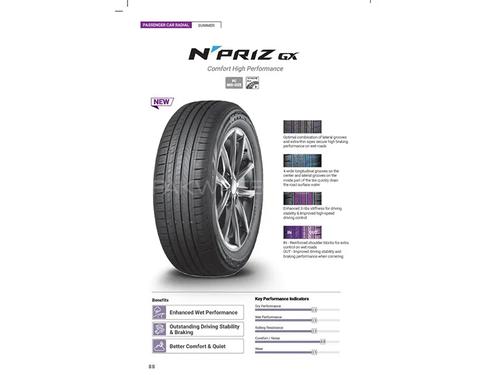 Nexen tire Npriz GX 175/70 R-13 Nexen tire Npriz GX 175/70 R-13