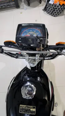 Super Star CD 70 2025