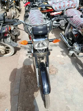 Super Star CD 70 2025