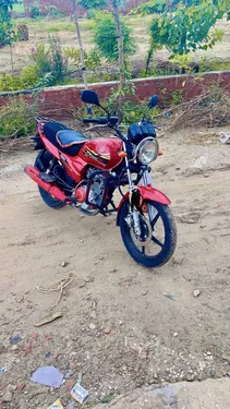 Yamaha YB 125Z-DX 2021