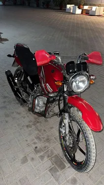 Yamaha YBR 125G 2016