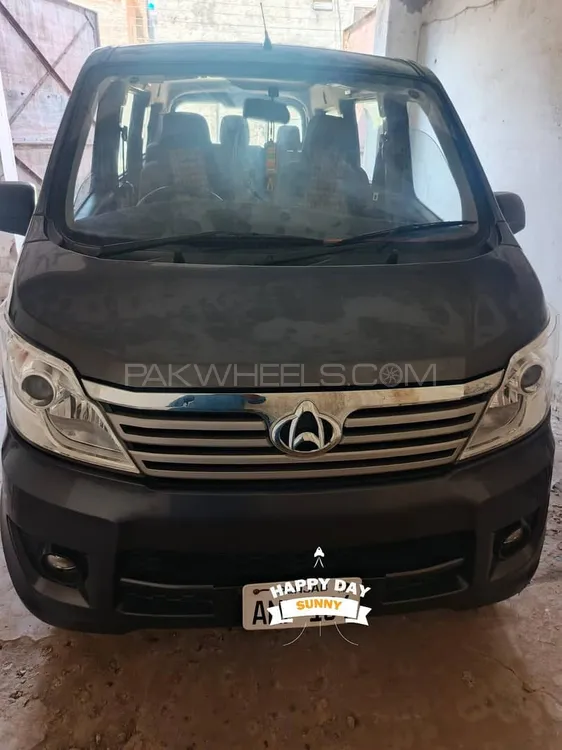 Changan Karvaan 2023 for Sale in Lahore Changan Karvaan 2023 for Sale in Lahore Image-2