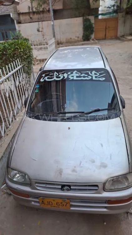 Daihatsu Cuore 2005 for Sale in Karachi Daihatsu Cuore 2005 for Sale in Karachi Image-18