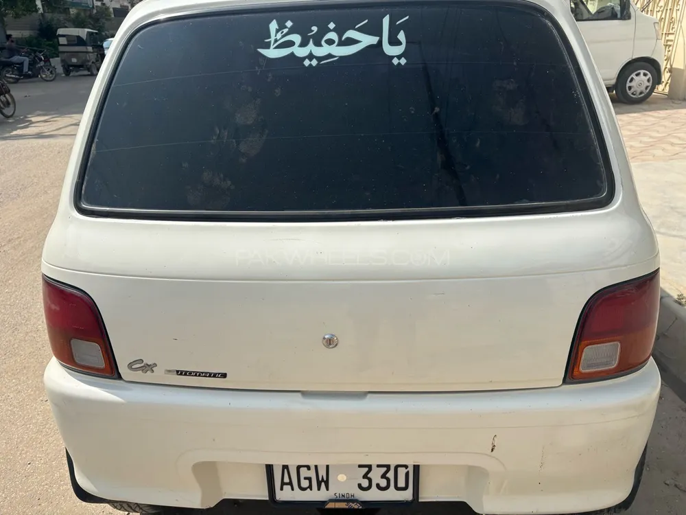 Daihatsu Cuore 2005 for Sale in Karachi Daihatsu Cuore 2005 for Sale in Karachi Image-3